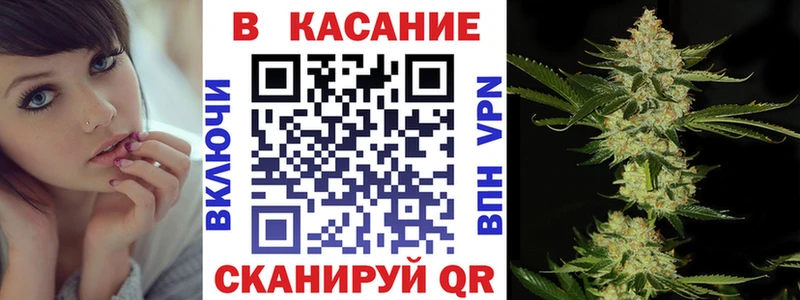Где купить наркотики Комсомольск Гашиш  COCAIN  APVP  Каннабис  Меф мяу мяу 