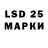МДМА VHQ marseille5247a