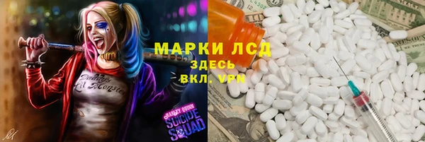 наркотики Артём