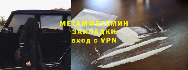 ECSTASY Михайловка