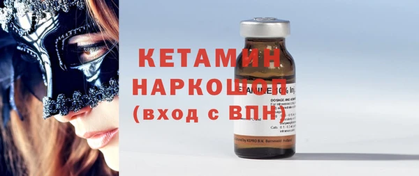 а пвп мука Бердск