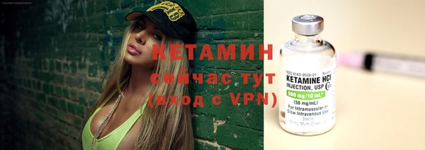 ГАЛЛЮЦИНОГЕННЫЕ ГРИБЫ Надым