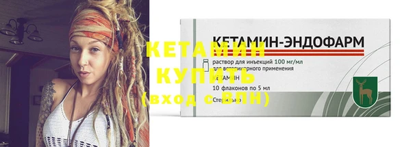 ECSTASY Михайлов