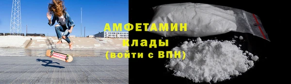 ECSTASY Михайловка