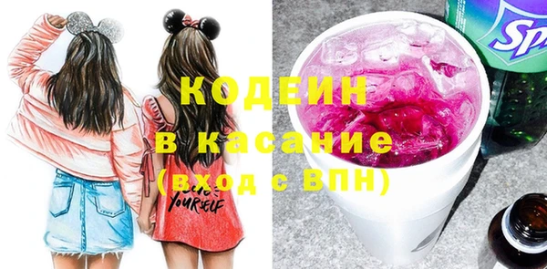 ECSTASY Михайловка