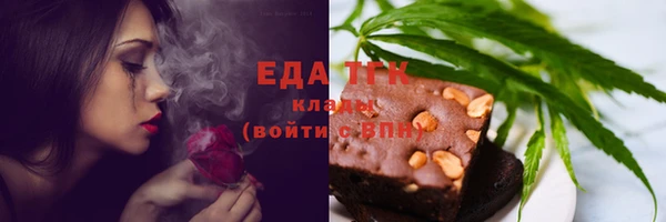 ECSTASY Михайловка