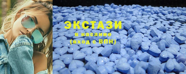 ECSTASY Михайлов