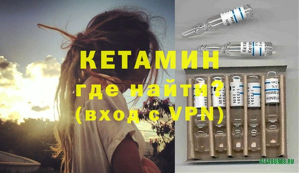 хмурый Козловка