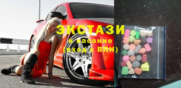 мефедрон Навашино