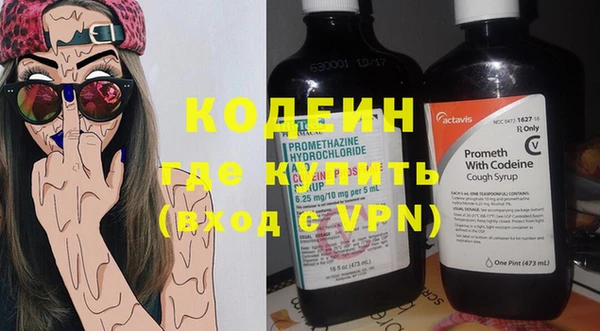 ECSTASY Михайлов