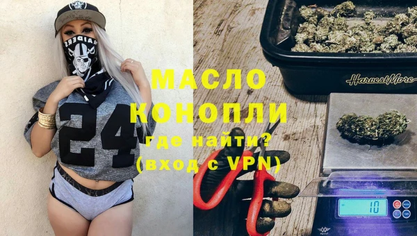 кокаин колумбия Наволоки