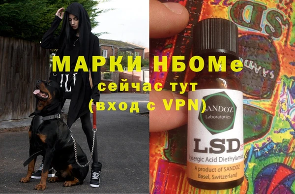 кокаин колумбия Наволоки