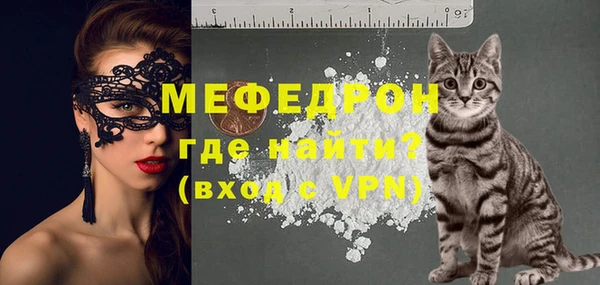 ECSTASY Михайловка