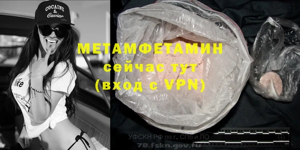ECSTASY Михайлов