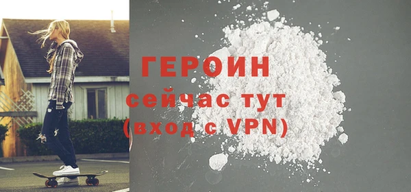 ECSTASY Михайловка