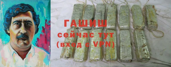 ECSTASY Михайловка