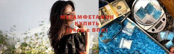 ECSTASY Михайлов