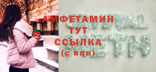 ГАЛЛЮЦИНОГЕННЫЕ ГРИБЫ Надым