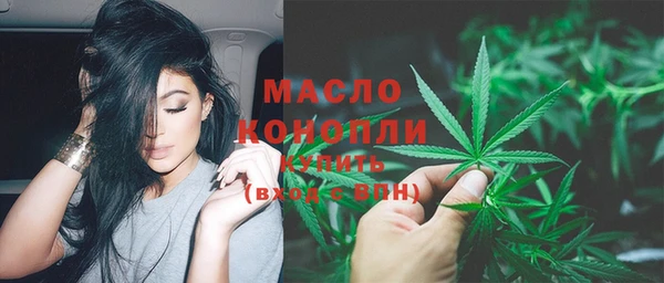 кокаин колумбия Наволоки