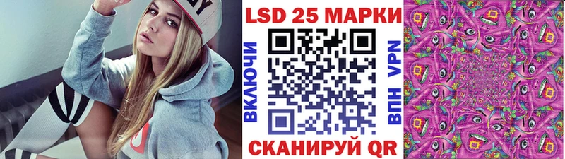 Марки NBOMe 1,5мг  shop официальный сайт  Комсомольск  закладка 