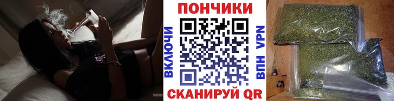 Конопля THC 21%  Комсомольск 